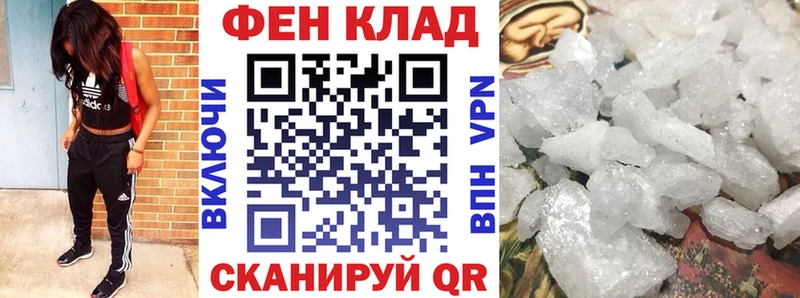 Amphetamine Premium  Тюкалинск 