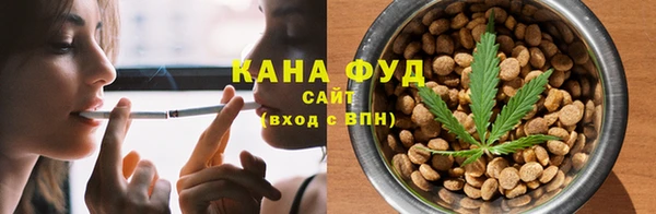 MDMA Абинск