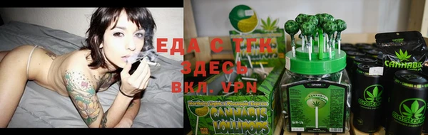эйфоретик Алексин