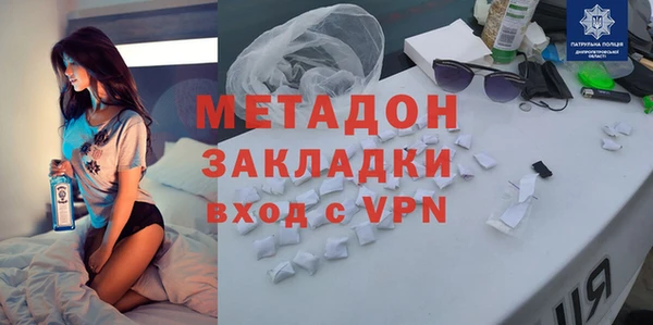 таблы Абаза