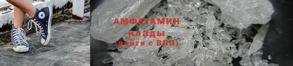 синтетический гашиш Аркадак