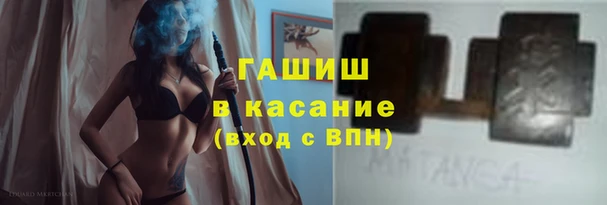 герыч Алзамай