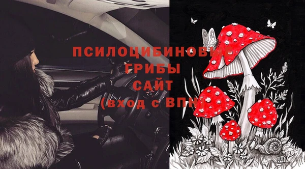 гашишное масло Алексеевка