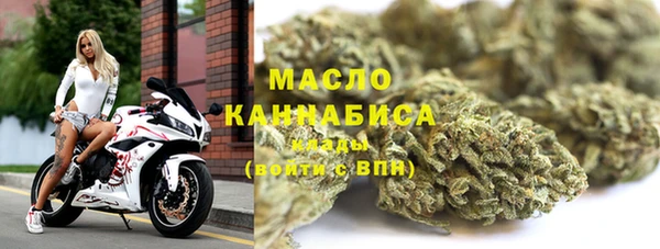 MDMA Абдулино