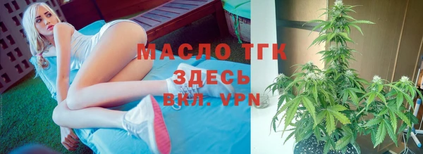 MDMA Абдулино