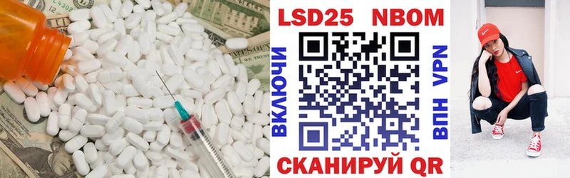 ЛСД экстази ecstasy  Тюкалинск 