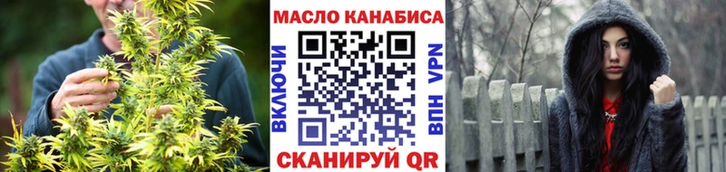 Дистиллят ТГК концентрат  mega   Тюкалинск 